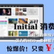 香港6合开奖结果+开奖记录今晚香港直播